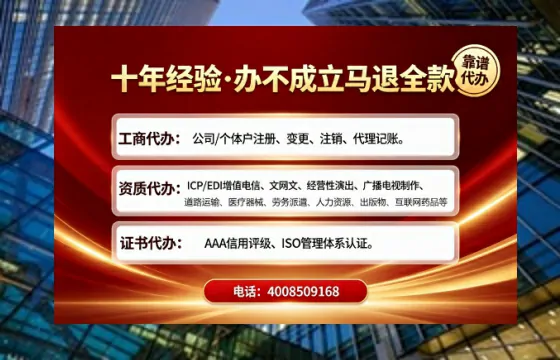 日照办理<a href='https://www.tajlb.com/'>道路运输许可证</a>的实用价值与高效办理路径分享