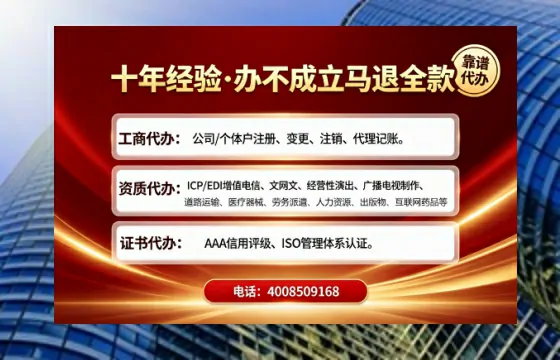日照办理<a href='https://www.tajlb.com/'>出版物经营许可证</a>的实用指南：我的亲身经历与深度分享